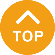 トップへ戻る